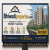 bhiwadiproperti