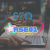 RSEO1