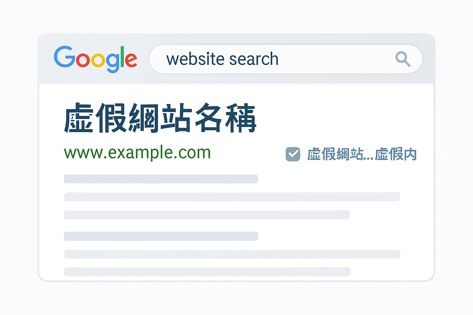 Cleaning and Fixing Websites Infected with Chinese Virus - Fast and Guaranteed Site Recovery