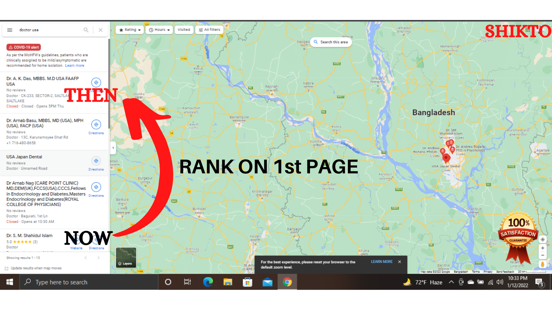 Rank your google map business first page