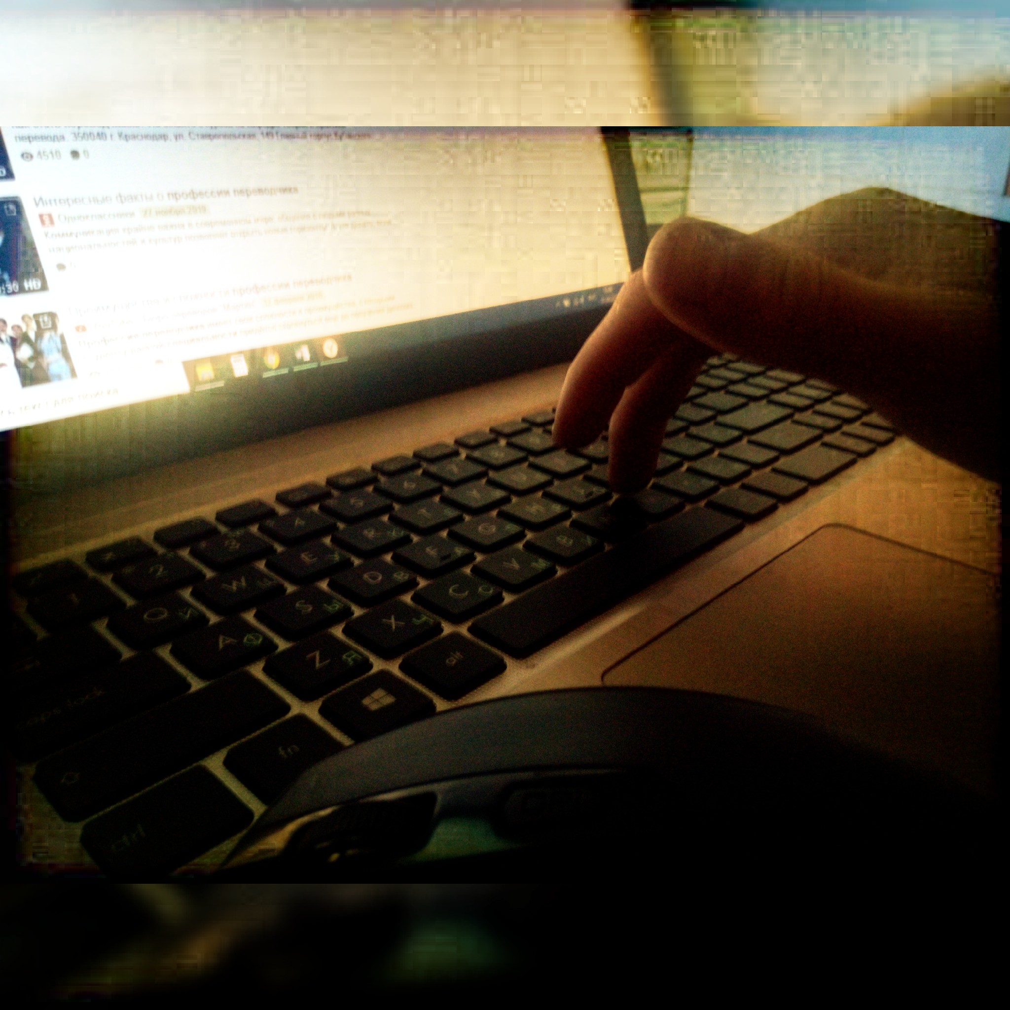 I will write your article in English, Russian and Fr...