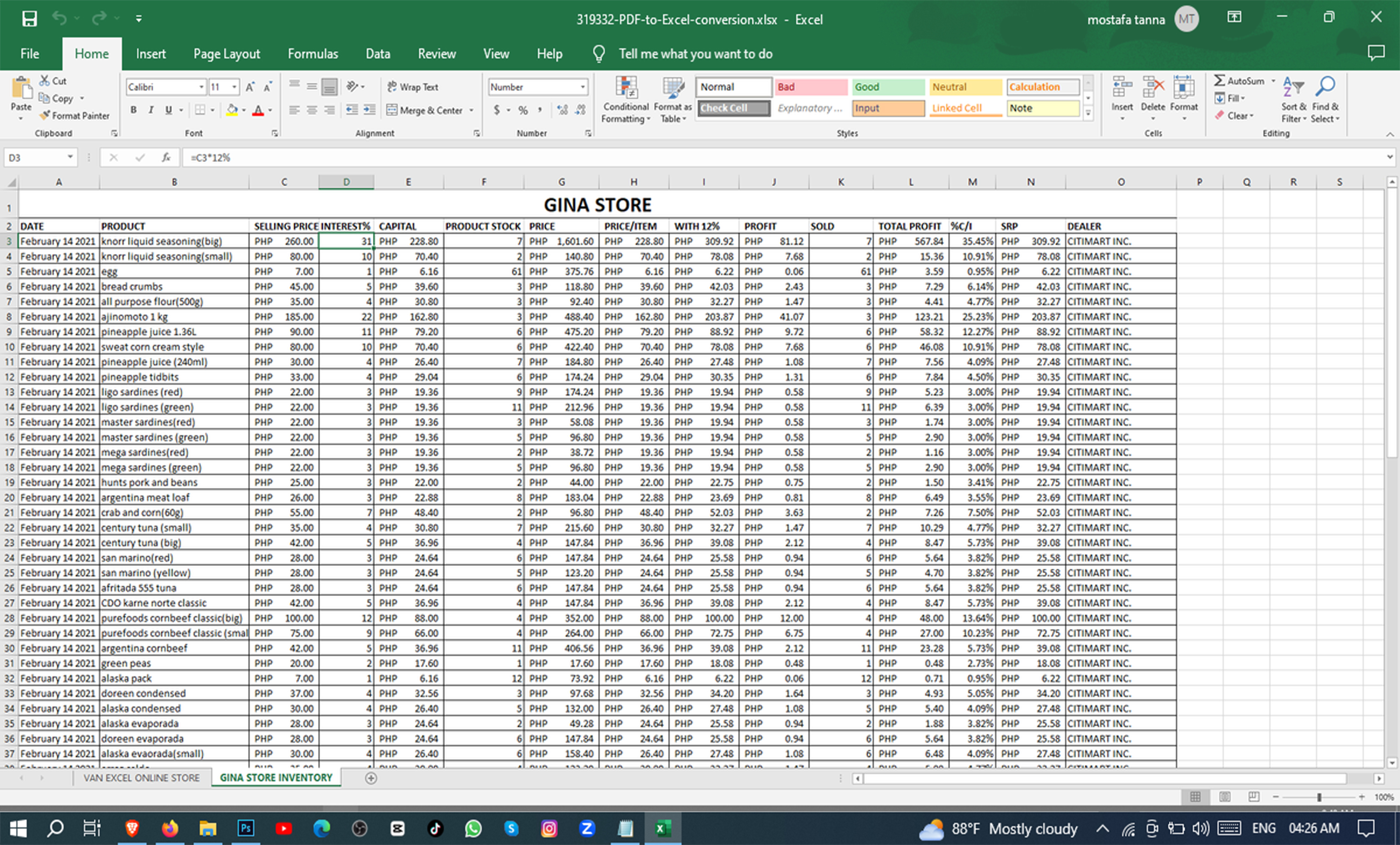 I will do your any kind of data entry works