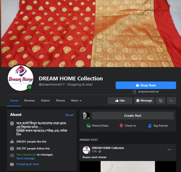 Create, setup and optimize a impressive facebook business page