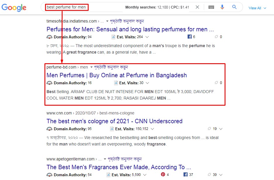 Guaranteed google 1st page SEO ranking service with 2 keywords
