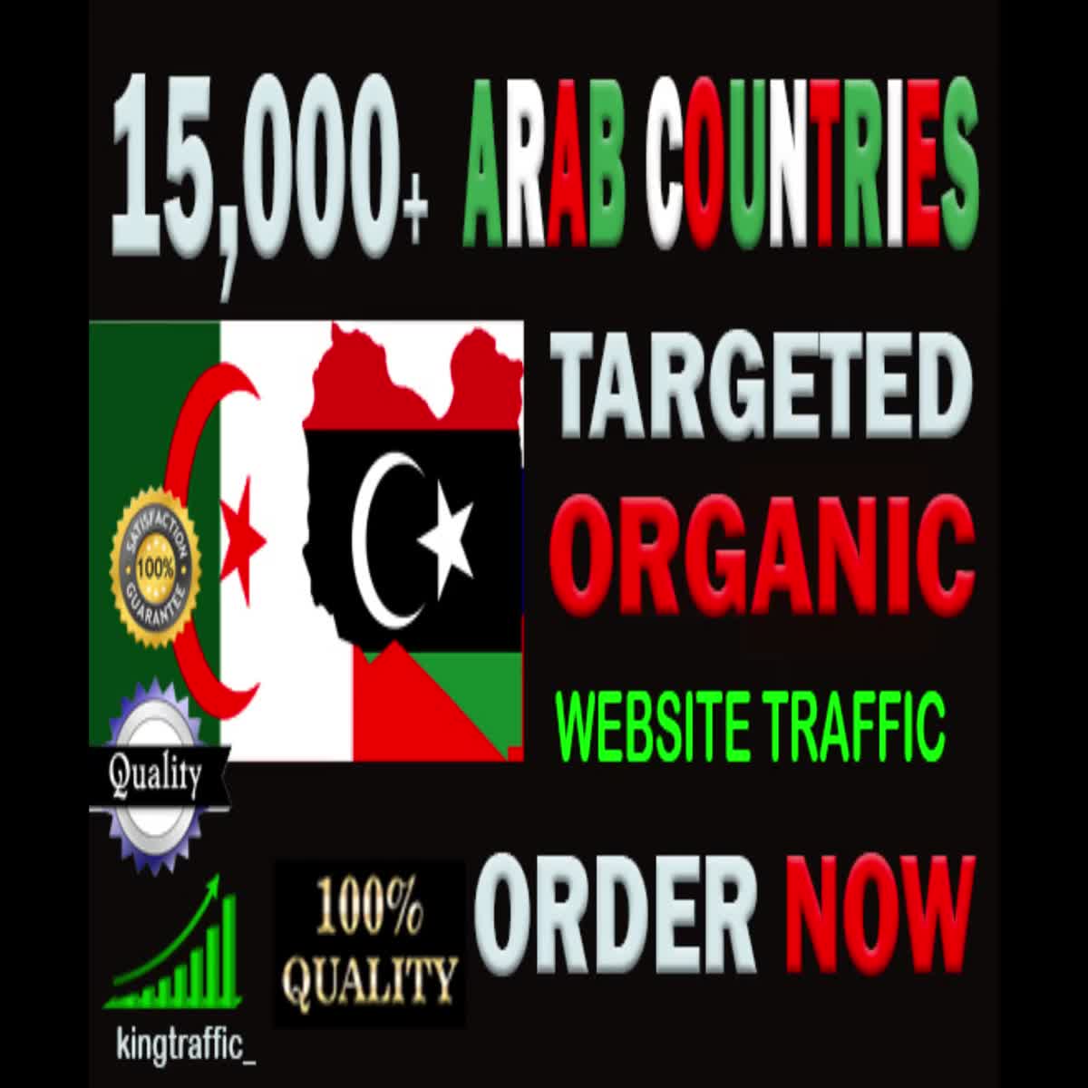 15,000 High Quality Arab web visitors real targeted Genuine Organic web traffic from Arab countries