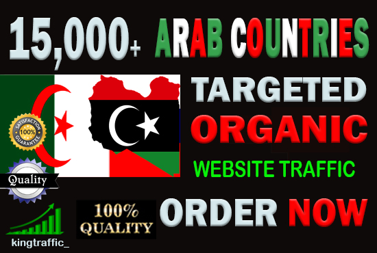 15,000 High Quality Arab web visitors real targeted G...