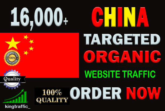 16,000 Active Quality Chinese web visitors real targe...