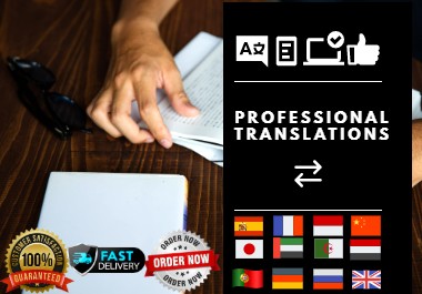Get your professional French, Spanish, German, Chi...