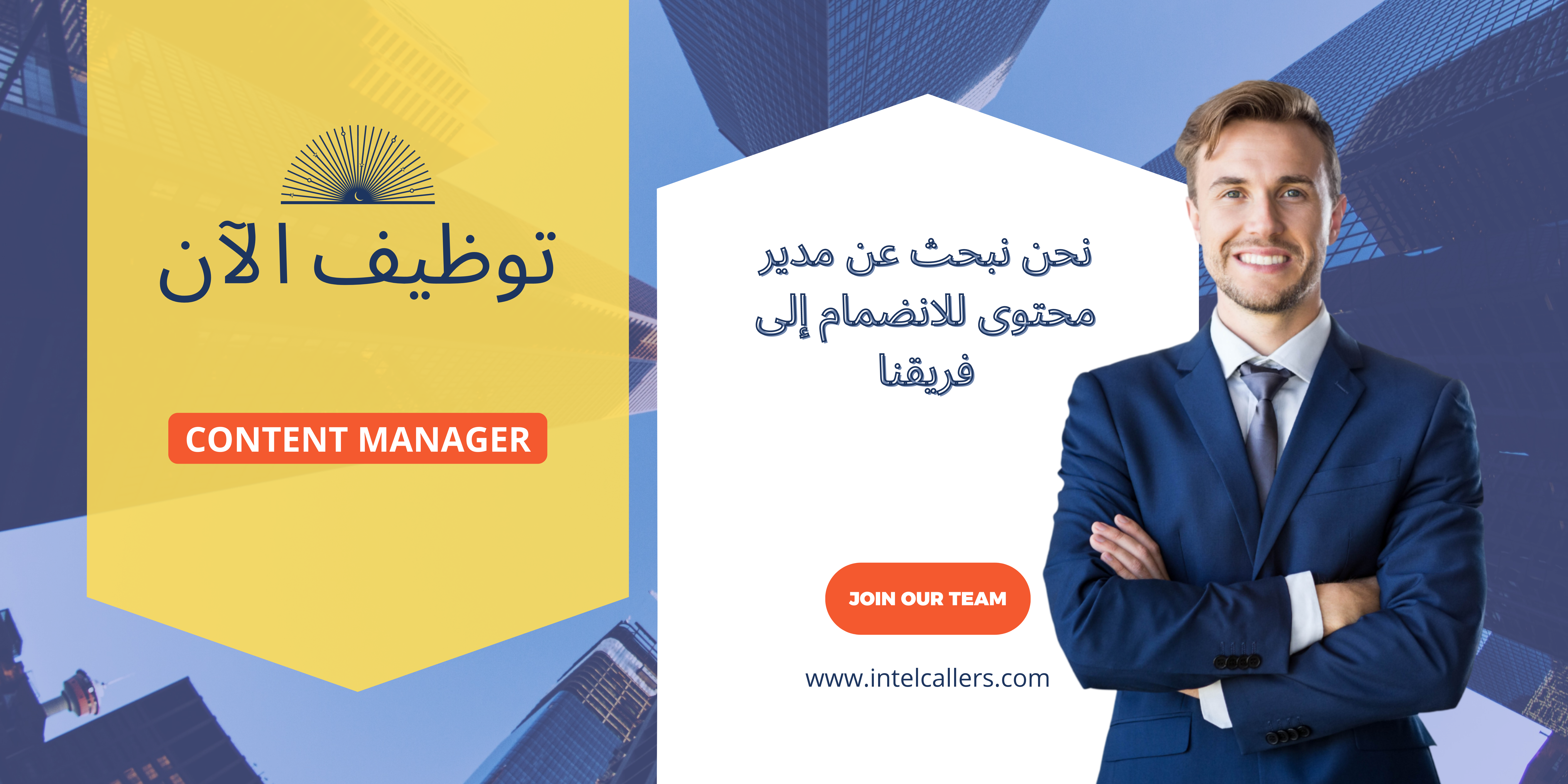 I will design a modern logo,flyer,broshure.. for your brand