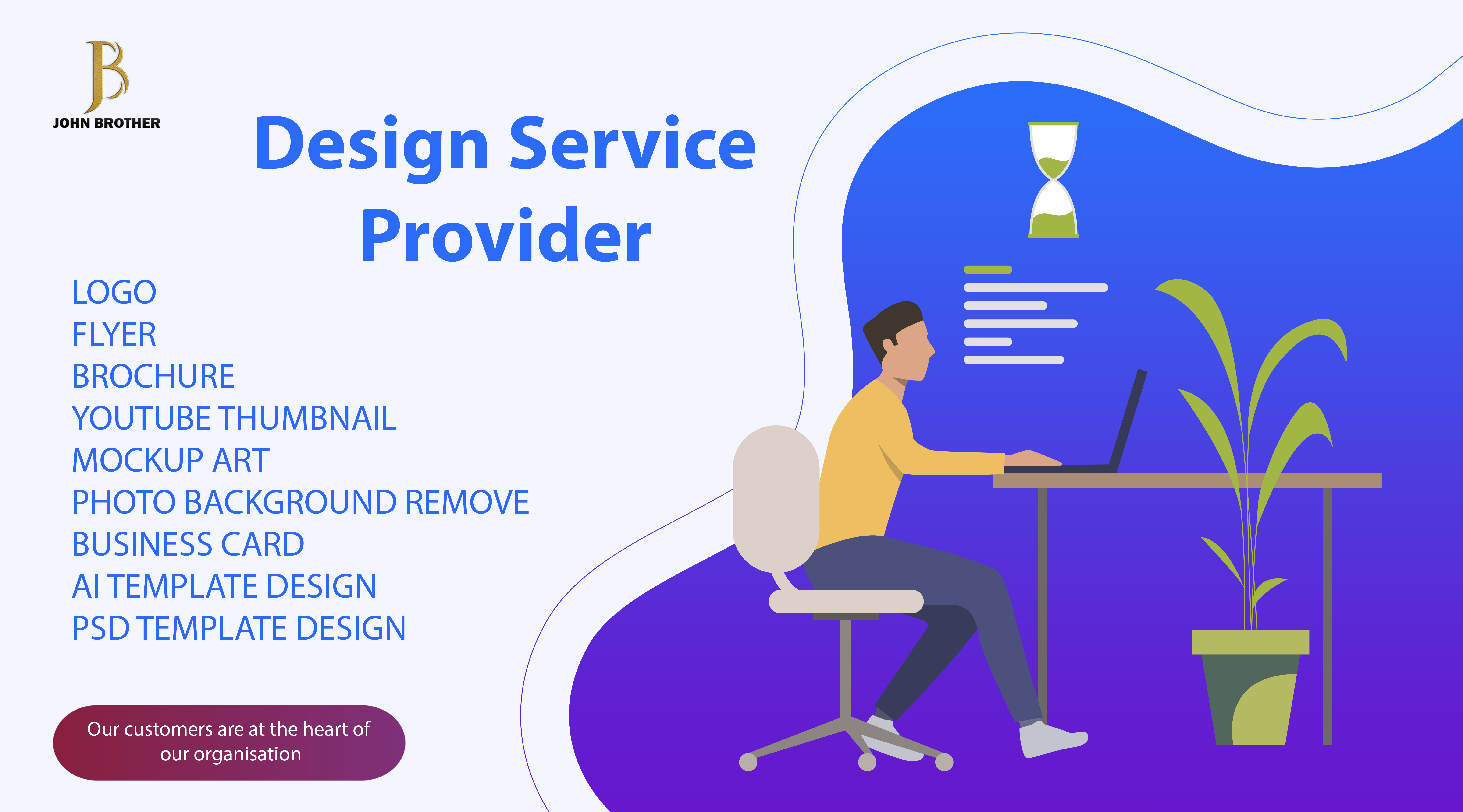 Seeking Top-Notch Graphic Designer