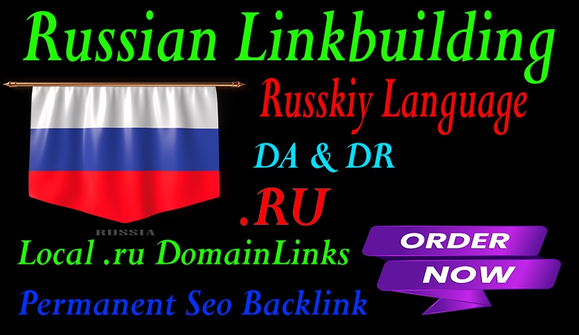 55 Russian high authority seo backlinks Russia ru dom...