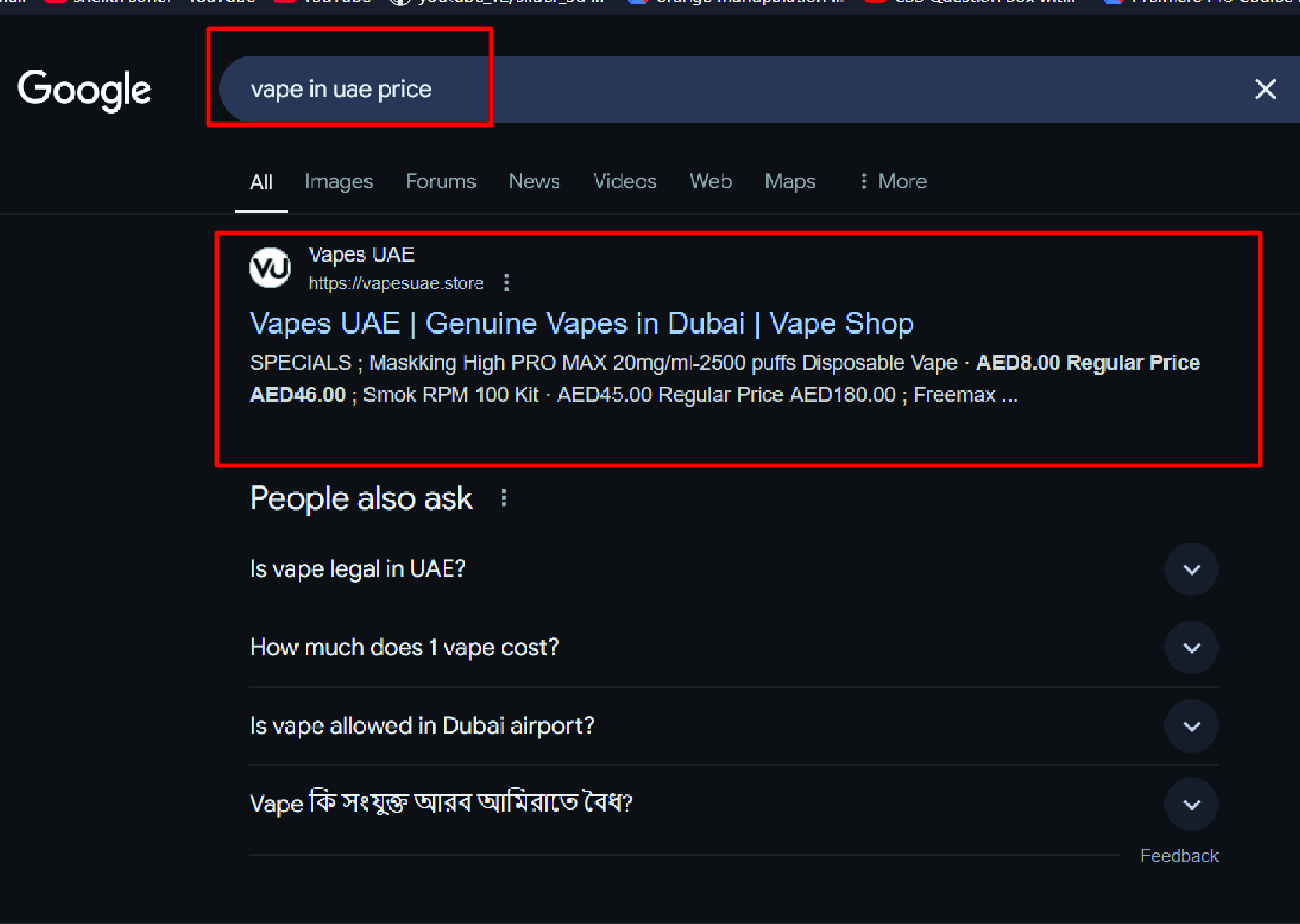 I Will Provide Full SEO Services to Boost Your Website Rankings and Traffic