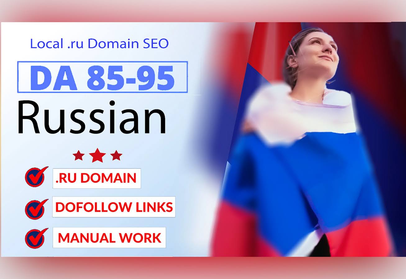 Boost High Trust 48. ru Russian SEO backlinks +65 dof...