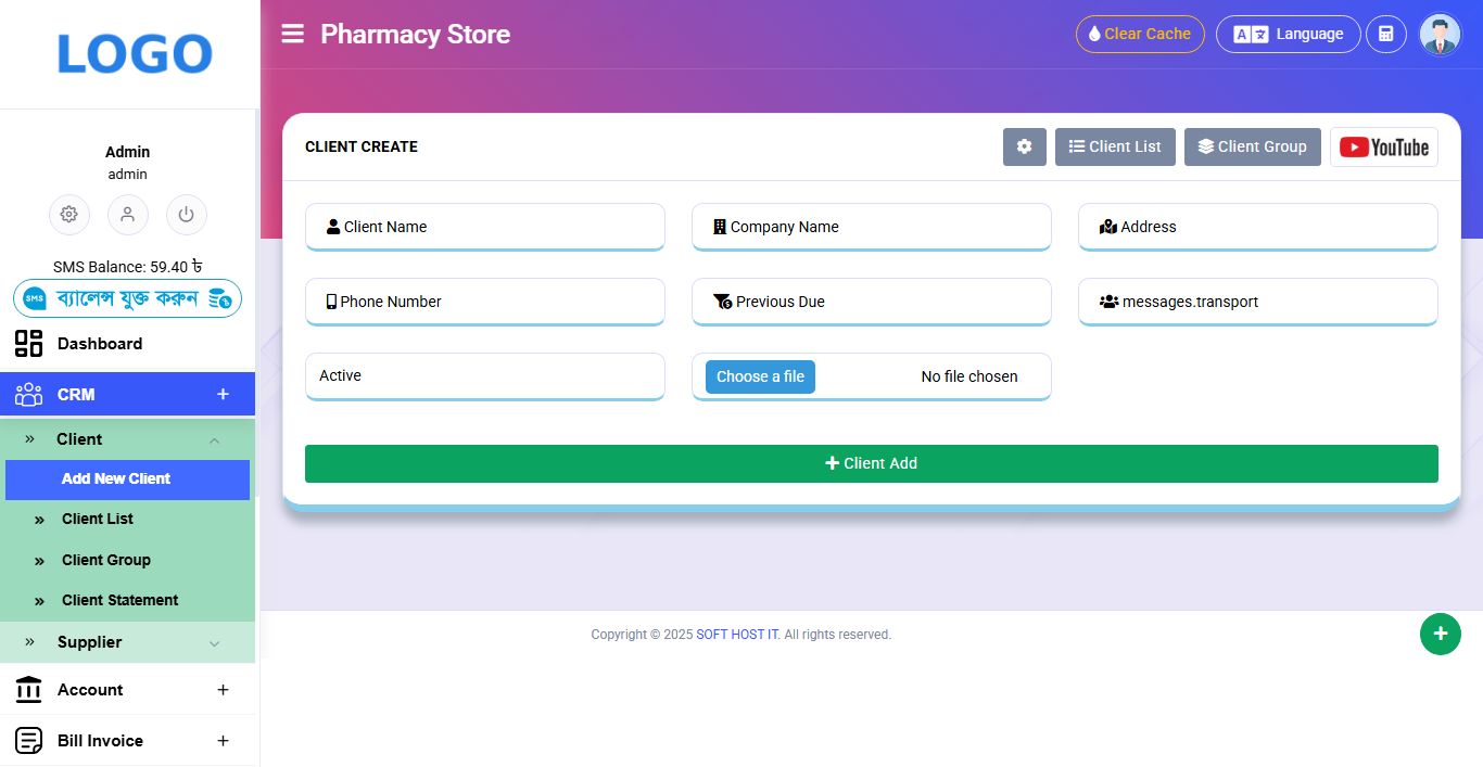 Pharmacy Management Software in LARAVEL
