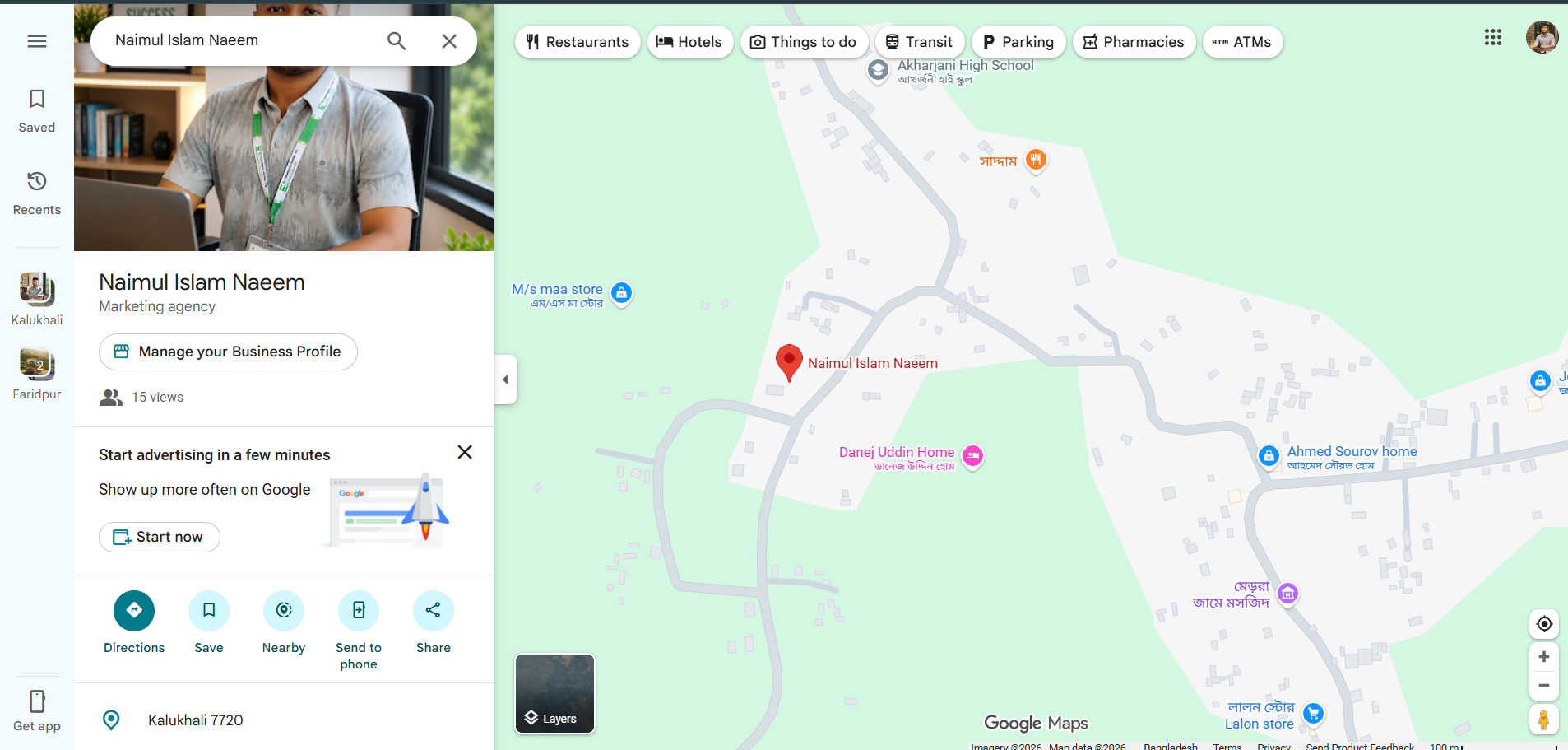 I will optimize google maps business profile for local SEO and other thing