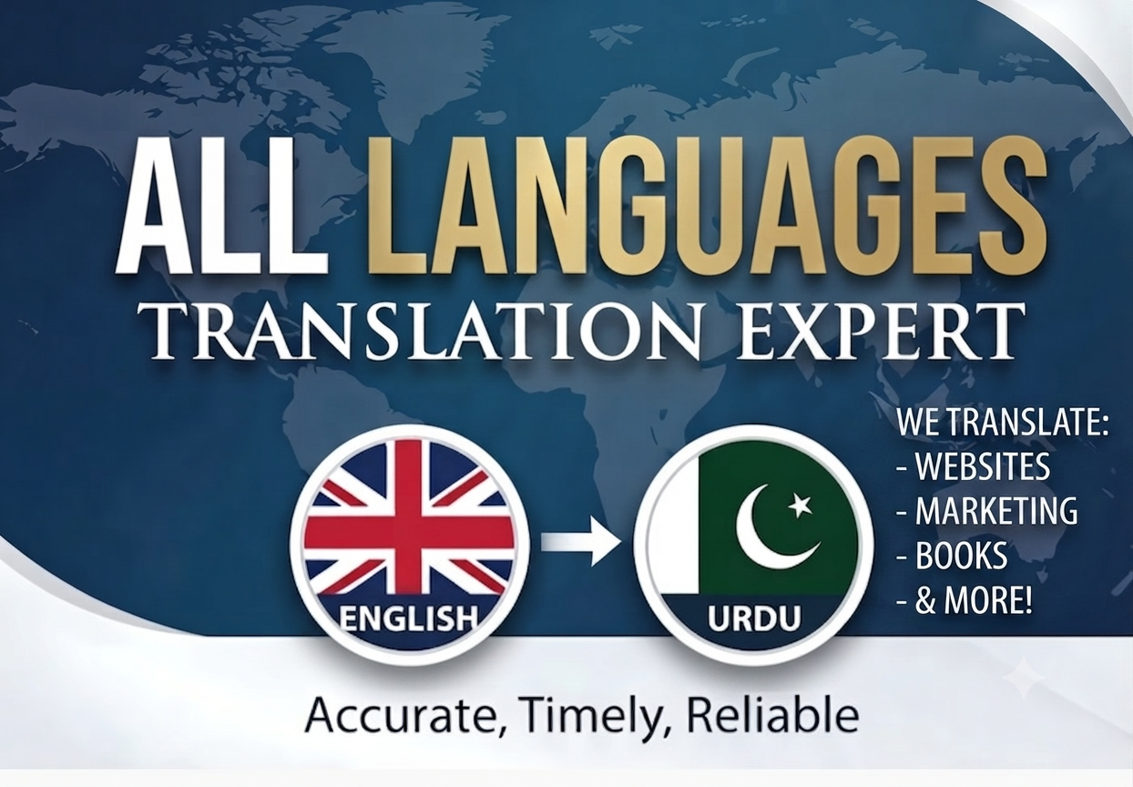 I will translate English to Urdu professionally and accurately