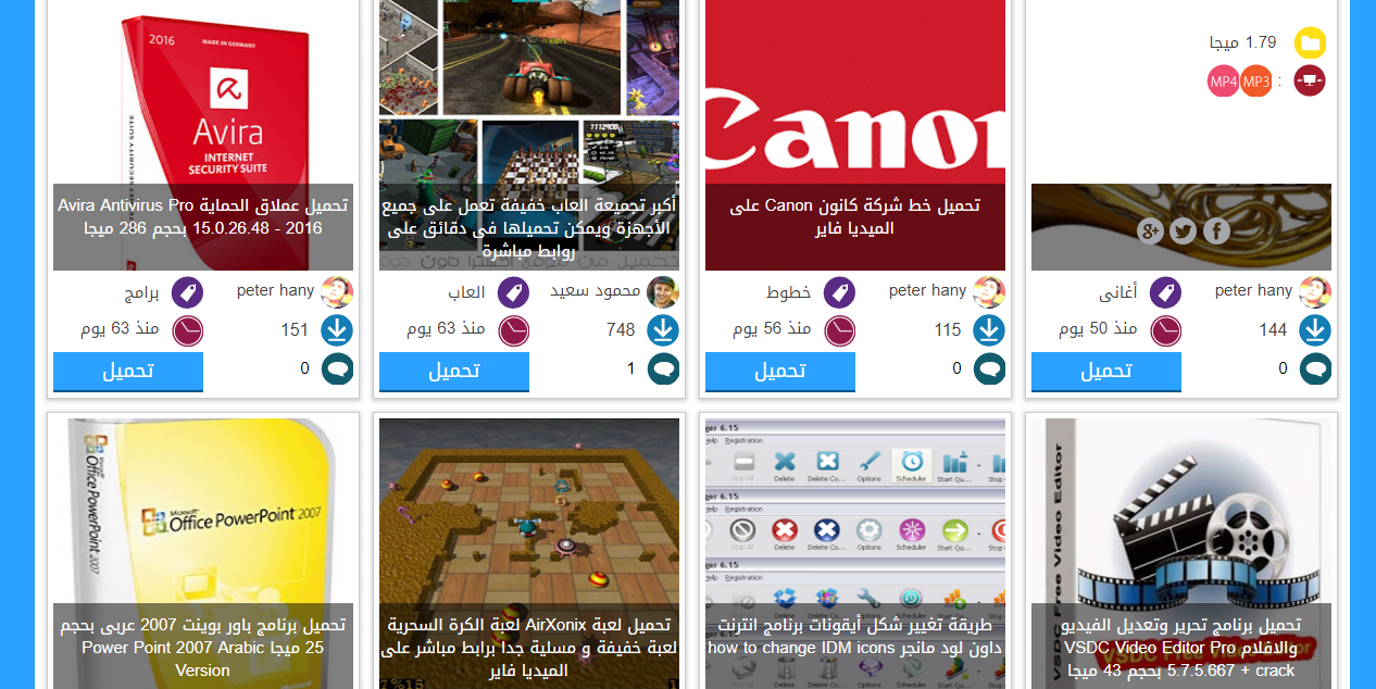 blogger simple magazine template
