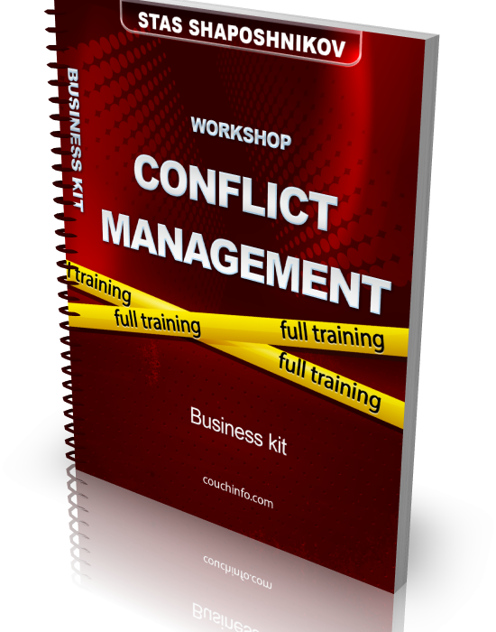 Design professional ebook covers 3D software product Boxes coupons cd dvd