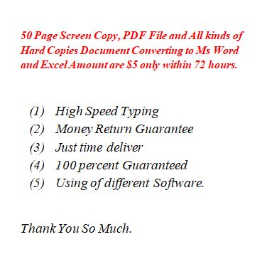 50 Page Screen Copy, PDF File and Hard Copies Docume...