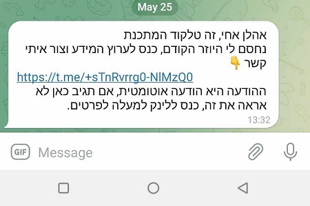 Adder software, Mass DM bot, scrape target users with Telegram Kit 2 ✅