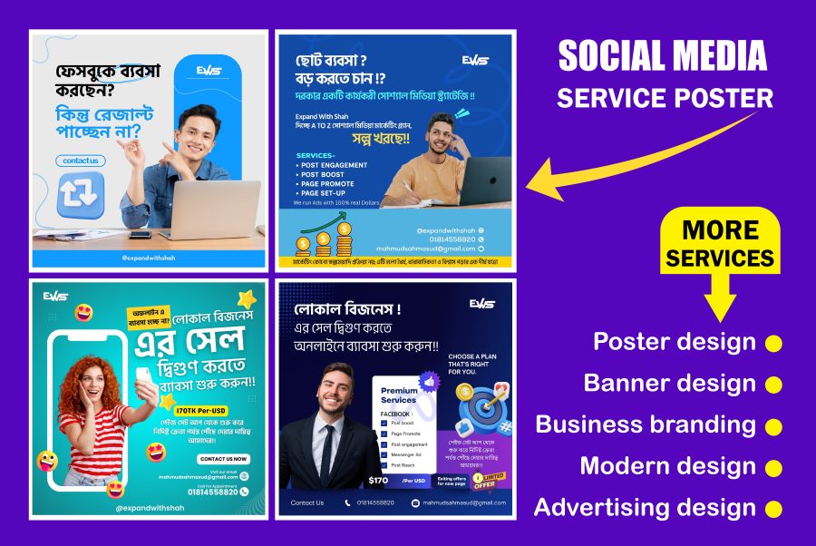 Modern Graphic Design Service &ndash; Brand Identity, Flyers, Posters, Ads & More