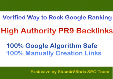 Verified 30 PR9 Authority Profile Links - Qty 3 - Buy 3 Get 1 Free