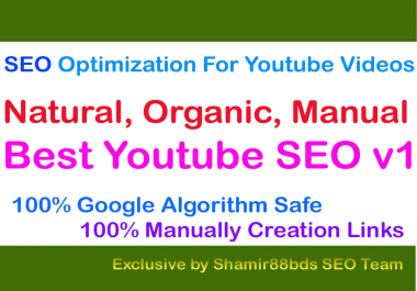 YouTube Rank v1 SEO Optimization For Youtube Videos