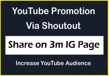 YouTube Promotion on my 3M Profile,  A Natural Way to Gain Your Views