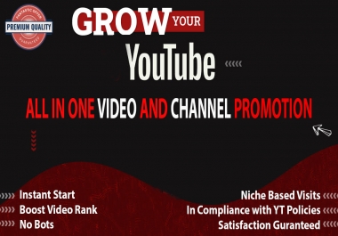 All In One YouTube Video Promotions Pack. Instant Start Youtube Marketing Service