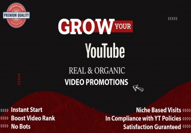 Real YouTube Promotion PROMOTIONAL OFFER CHEAPEST 1-6 hr delivery