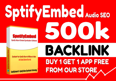 SptifyEmbed - Sptify Artist Audio Album SEO Embed Syndication Software