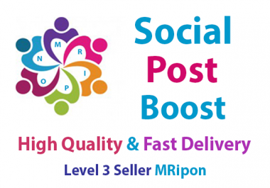 Add Instant High Quality Social Photo Post Boost