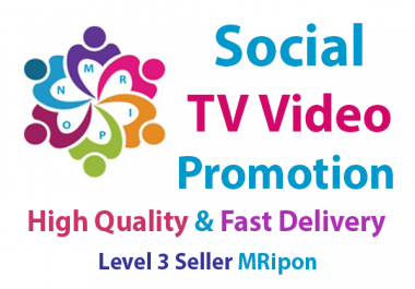 Add Instant High Quality Real Video Promotion