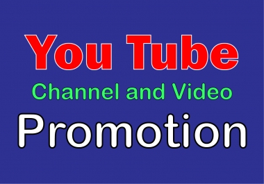 I will do good promotion for you