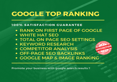 I will rank your website on Google top with white hat SEO