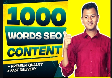 1000 Words SEO Articles/Blog Posts