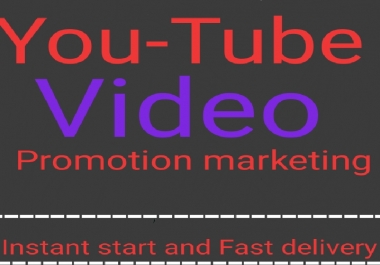 Get high quality Y T visitor of your video