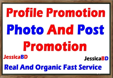 PROFILE REAL AND HIGH QUALITY USERS