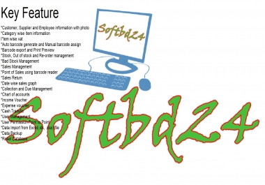 Softbd24 POS Software With Source Code C
