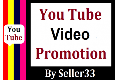 Non drop & high quality video promotion very fast delivery