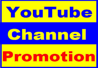 YouTube Real & Active USA, France Chanel Promoton Instant Start
