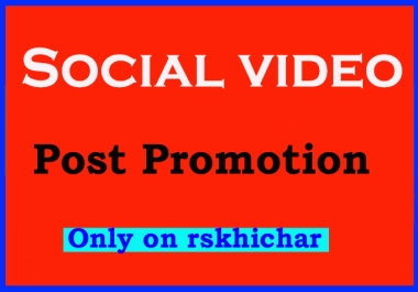 Instant social video & post promotion And marketing