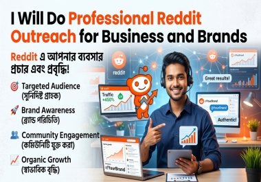 I Will Do Professional Reddit Outreach for Business and Brands