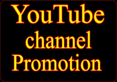 Youtube promotion via world wide real users