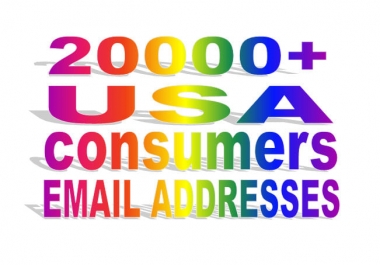 MEGA SELL OFFER give you 20k USA email addresses for marketing