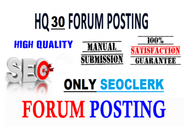 MEGA SELL OFFER Do Manually General Forum Posting Link