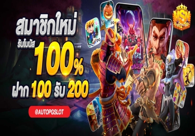 PBN BOOSTER - 500 Permanent HomePage Thai,  Indonesian CASINO Poker UFABET for RANKING to GOOGLE Page
