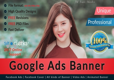 Design Amazing Unique Animated GIF Banners Design 24 Hours