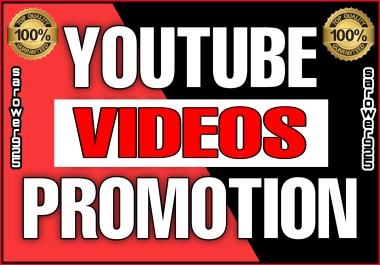 Youtube videos promotion and marketing package via worldwide users