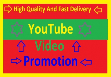 HQ YouTube Video Promotion And Social Marketing by Would Web User